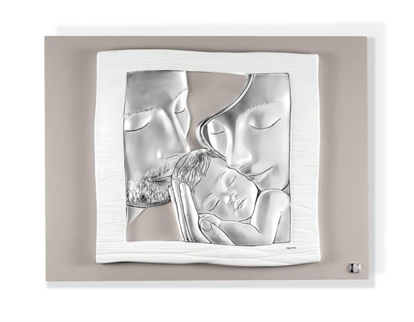 SACRA FAMIGLIA ARGENTO/BIANCO CM.15,5X12,5